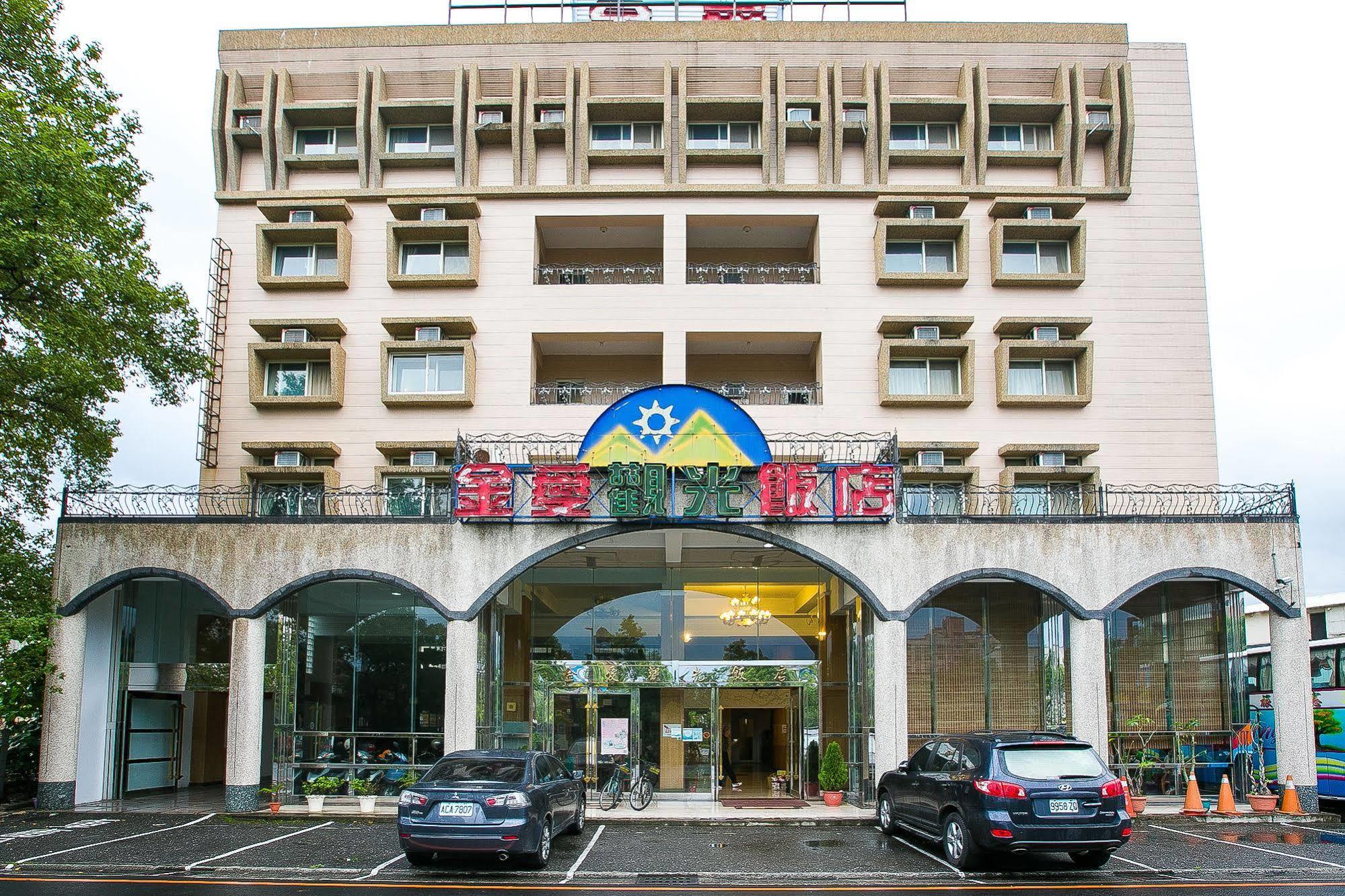 Jing Ai Hotel Luodong Exterior foto